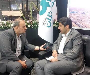 تولید ایمن و توسعه پایدار نقشه راه «فولاد سنگان»