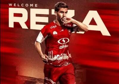 خبر فوری از نقل و انتقالات فوتبال امروز ۶ خرداد | سپاهان بمب نقل و انتقالات پرسپولیس را پس می‌گیرد