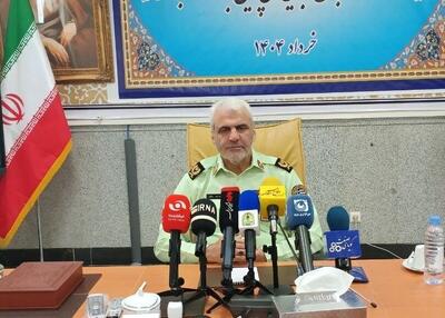 نام دانشگاه علوم انتظامی امین تغییر کرد/ پذیرش دانشجویان خارجی