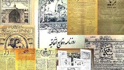 انجمنی ۸۰ ساله برای دفاع از حق و حقوق فعالان رسانه ای