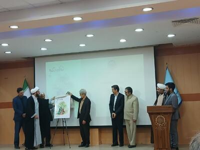 تجلی فرهنگ در خانواده است