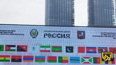 ۱۰۵ کشور در اندیشه معماری جهان عادلانه