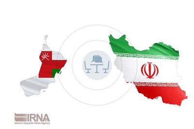 تقویت روابط اقتصادی و امضای اسناد همکاری ایران و عمان