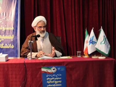 نماینده ولی فقیه در سپاه: مقاومت یک تکلیف دینی است