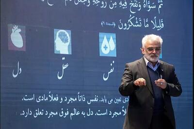 دولتی بودن دانشگاه در ایران از ابتدای تاسیس/ هنوز نگاه دانشگاه دولتی در بدنه وزارتخانه وجود دارد