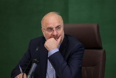 تسلیت  قالیباف در پی درگذشت حجت الاسلام والمسلمین  یوسف‌پور