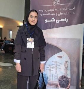 درخشش دانشجوی گچسارانی در مسابقات بنیاد ملی نخبگان کشور
