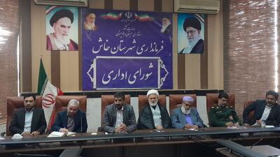 مطالبه‌گری توسعه‌محور در خاش