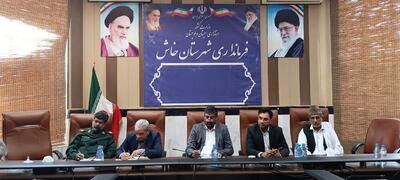 تاکید بر مشارکت نخبگان، بانوان و معتمدان خاش در روند پیشرفت استان