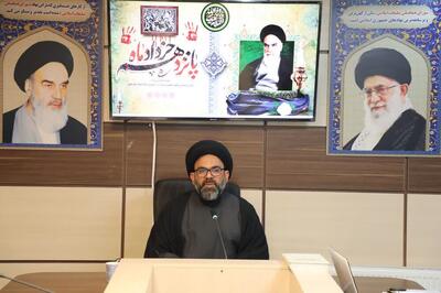 مراسم محوری ارتحال امام خمینی (ره) و قیام ۱۵ خرداد در شهرکرد برگزار می‌شود