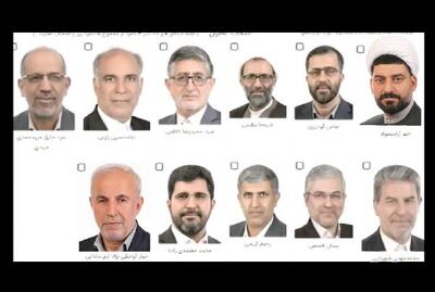 اسامی ۱۱ کاندیدای کارپردازی مجلس دوازدهم اعلام شد