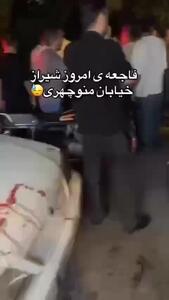 اولین فیلم منتشر شده از فاجعه وحشتناک شیراز