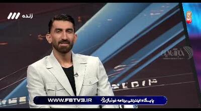 انتقاد تندوتیز علیرضا بیرانوند از جواد خیابانی روی آنتن زنده