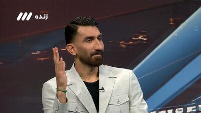 علیرضا بیرانوند: به دلیل مصاحبه درباره ۵ میلیارد شیرینی، ۲ میلیارد جریمه پرداخت کردم