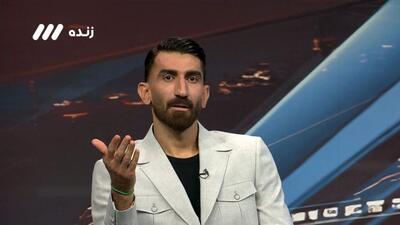 انتقاد علیرضا بیرانوند از کارشناس فوتبال یک شبکه معاند