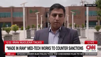 گزارش CNN از جریان فناوری در پارک پردیس؛ تولید در دل تحریم!