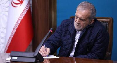 پزشکیان: مناظره می‌تواند زمینه‌ساز تحقق وفاق ملی شود | جهان نیوز