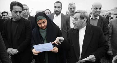 محتکر اعظم زمین | جهان نیوز