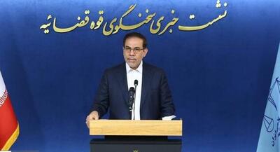 سخنگوی قوه قضائیه: بانک آینده اضافه برداشت غیرقانونی و زیان انباشته بسیار بالایی دارد از مقررات بانکی تخلف کرده است | جهان نیوز