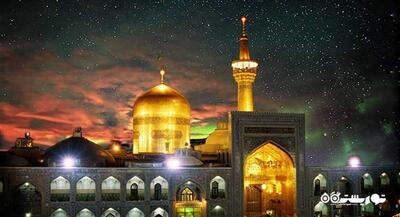 ماجرای زائر امام رضا(ع) و رئیس یک بانک | جهان نیوز