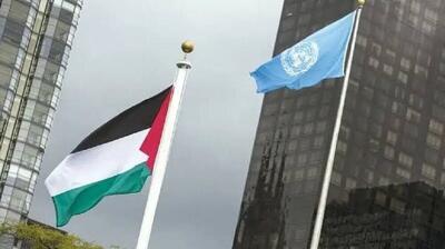 پرچم فلسطین در سازمان جهانی بهداشت برافراشته شد