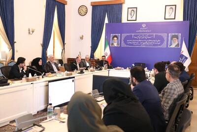 دستورالعمل حمل و عرضه اینترنتی دارو بررسی شد