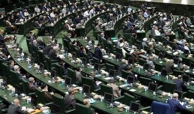 شکست سوپر انقلابی ها در انتخابات هیات رئیسه مجلس/ عبور نمایندگان از حاشیه سازان