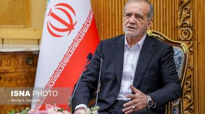 پزشکیان: هدف ما برقراری بهترین روابط با همسایگان است - مردم سالاری آنلاین