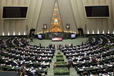 فیلم/ اعلام اسامی نامزدهای نواب رئیس مجلس