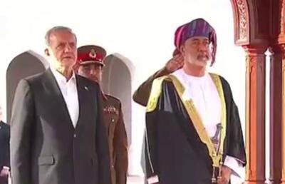 فیلم/ استقبال از پزشکیان با شلیک توپ در کاخ سلطنتی عمان