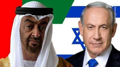 توطئه جدید امارات برای محو هویت فلسطینی