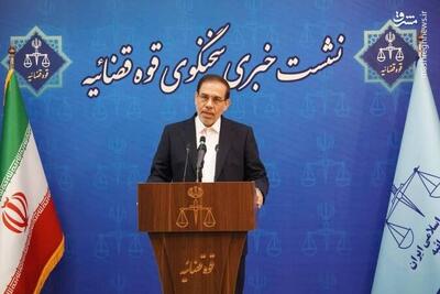 راه نظام و دستگاه قضایی برای مبارزه با تروریست‌ها ادامه دارد