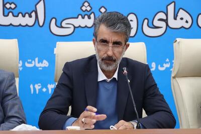 ۱۷ هزار جوان در مازندران پشت نوبت وام ازدواج هستند