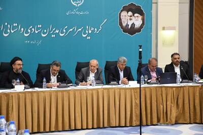 عشایر ظرفیت راهبردی در امنیت غذایی کشور هستند