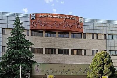 کسب امتیاز کامل اعتباربخشی آموزشی توسط بیمارستان بقیه الله (عج)