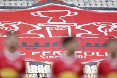 لیست خروجی‌های پرسپولیس رسماً اعلام شد