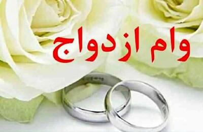 جوانان پشت در‌های بسته بانک مرکزی/جزئیات دریافت وام ازدواج ۱۴۰۴ اعلام شد