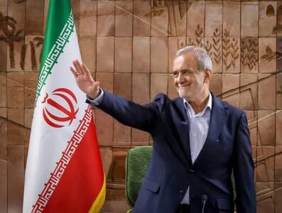 استقبال رسمی و توجه برانگیز پادشاه عمان از پزشکیان