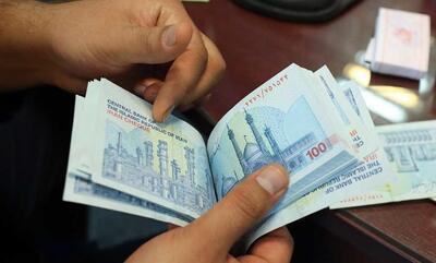 جدیدترین مبلغ مستمری مددجویان بهزیستی