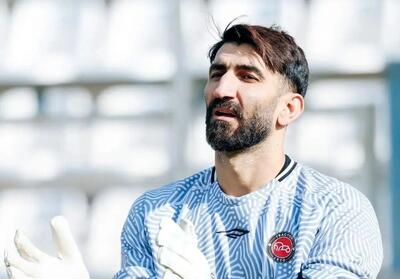 رونمایی بیرانوند از بمب جدید پرسپولیس