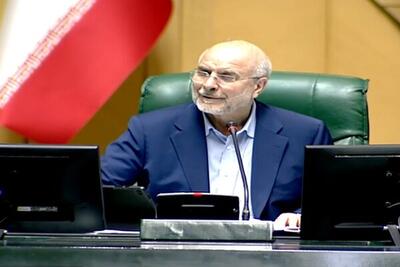 قالیباف دوباره رئیس مجلس شد؛ پیروزی قاطع با ۲۱۹ رأی