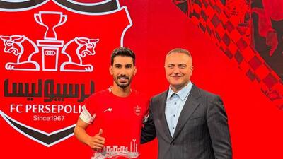 کارگزار ۲ پرسپولیسی: ۲۳ میلیارد در بازار فعلی پولی نیست! - پارس فوتبال