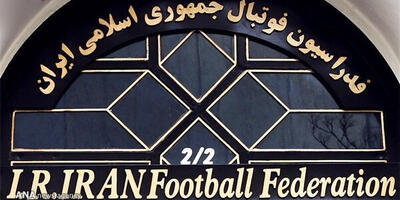 فدراسیون فوتبال نمی خواهد درس بگیرد/ افزایش ۳۰ درصدی قراردادهای بازیکنان فوتبال، زیرمیزی ها را از بین نمی برد - پارس فوتبال