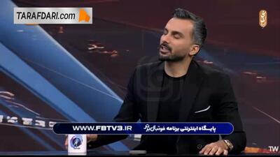 انتقاد شدید بیرانوند از میثاقی: خبر فیک جریمه 40 میلیاردی و محرومیت من را از کجا درآوردی؟ - پارس فوتبال