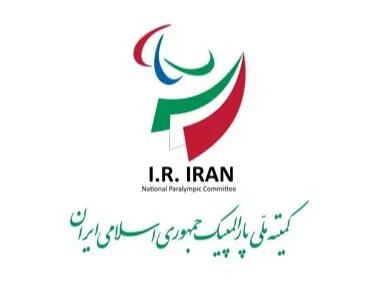 بحران جدی بودجه در کمیته ملی پارالمپیک! - پارس فوتبال
