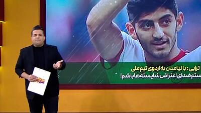 ترابی دوباره سوژه شد: خودم نیامدم - پارس فوتبال