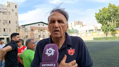 سلطانی: بیرانوند اصلا مشکلی مالی ندارد! - پارس فوتبال