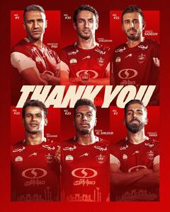 لیست خروجی‌های پرسپولیس رسماً اعلام شد - پارس فوتبال