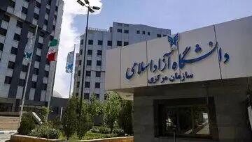فراموشی مسعود پزشکیان عمدی بود یا سهوی؟/ شاید رئیس جمهور علاقه ای به ذکر نام مرحوم آیت الله هاشمی ندارد