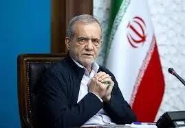 دو قانون مصوب مجلس از سوی پزشکیان ابلاغ شد